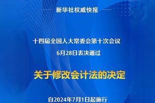 霍里：95火箭没主场优势仍夺冠 乔丹那年也在&输了就开始找帮手