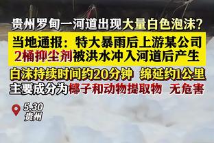 ?米切尔34+7 武切维奇17+10 骑士轻取公牛迎5连胜