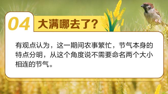 联手C罗or本泽马？英媒：吉达联合和利雅得胜利有意瓦拉内