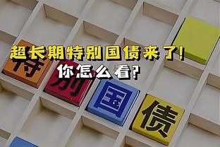 那年JR惊世名场面后 詹姆斯发誓 再也不要经历叫不出暂停的痛苦